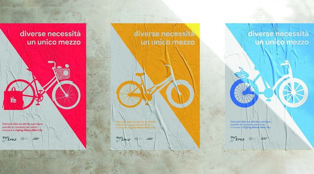 騎行新氣象！義大利NABA藝術大學為米蘭市”自行車城”貢獻設計創意！